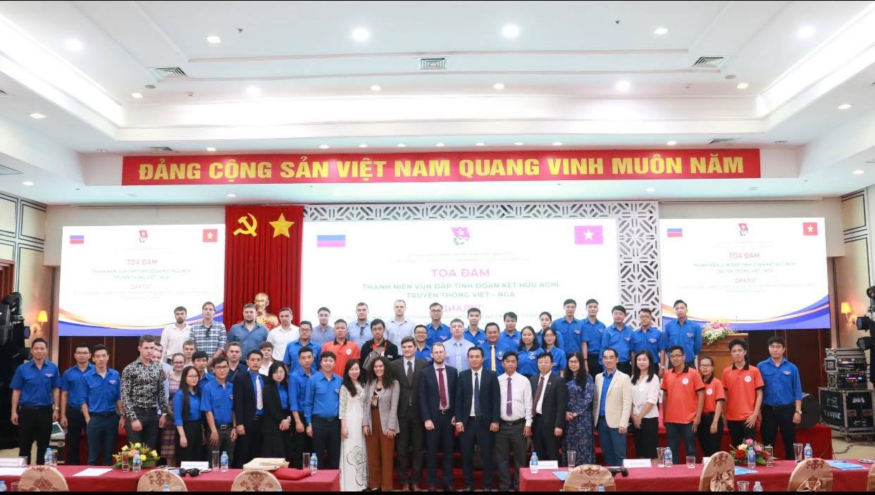 Giao lưu hữu nghị thanh niên Việt Nam - Liên bang Nga