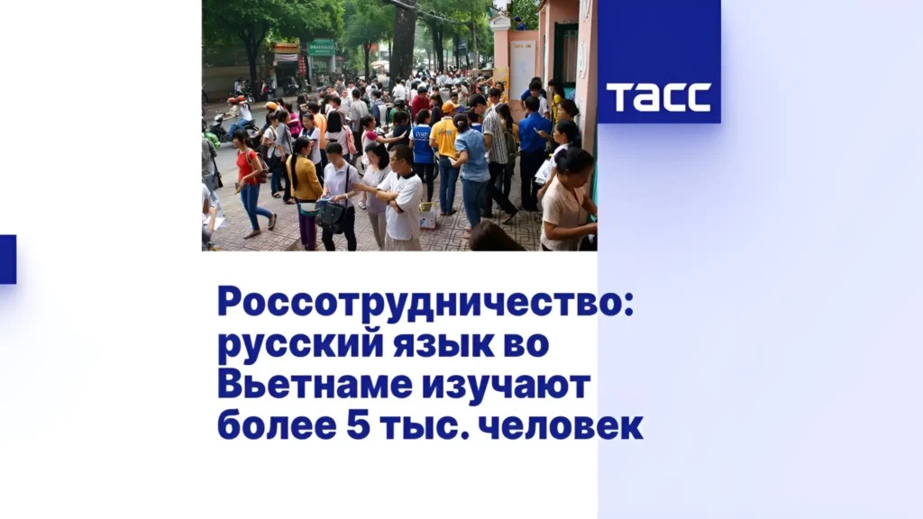 Hơn 5.000 học sinh, sinh viên đang theo học tiếng Nga tại Việt Nam